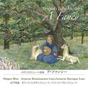English Lute Music - A Fancy cover image