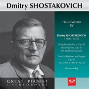 Shostakovich Plays Shostakovich cover image