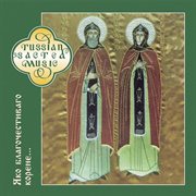 Russian sacred music : as thee ofpPious origin is cover image