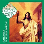 Millennium Of Russian Music, Vol. 3 cover image