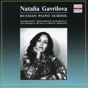 Russian Piano School : Natalia Gavrilova cover image