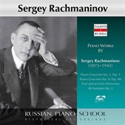 Rachmaninoff : Piano Works cover image