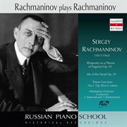 Rachmaninov plays Rachmaninov cover image