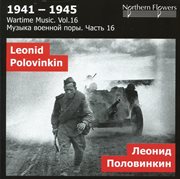 1941-1945 Wartime music. Vol. 16 cover image