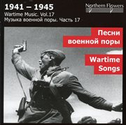 Wartime Songs cover image