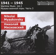 1941-1945 : Wartime Music, Vol. 3 cover image