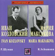 R. Schumann : Songs cover image