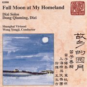 Dong Qiuming : Full Moon. Dizi cover image