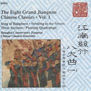 Jiangnan Classics, Vol.  1 cover image