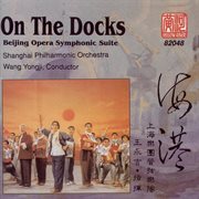 Gong : On The Docks (orchestral Highlights) cover image