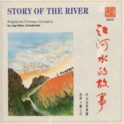 Story Of The River cover image