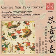 Chinese New Year Fantasy cover image