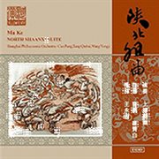 Ma, K. : North Shaanxi Suite cover image