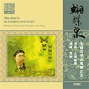 Zhu, J. : Butterfly Fountain / Symphony No. 5 cover image