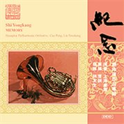 Shi, Y. : Symphony No. 1 / Horn Concerto, 'memory' cover image