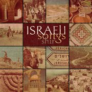Shir : Israeli Songs cover image