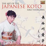 The Art Of The Japanese Koto cover image
