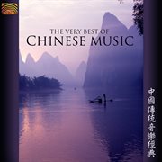 The Very Best Of Chinese Music cover image