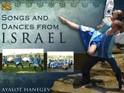 Songs And Dances From Israel cover image