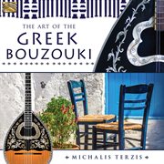 The Art Of The Greek Bouzouki cover image