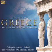 A Tribute To Greece cover image