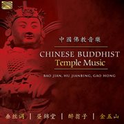 Chinese Buddhist Temple Music cover image