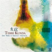 Terri Kunda cover image