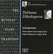 The Russian Piano Tradition : Tatiana Nikolayeva (recorded 1950-1951) cover image