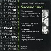The Russian Piano Tradition : The First Soviet Recordings (recorded 1947. 1955) cover image