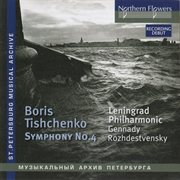 Tishchenko : Symphony No. 4, Op. 61 (live) cover image