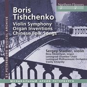 Tishchenko : Works cover image