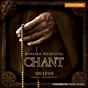 Russian Medieval Chant cover image