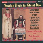 Eleonora & Yuli Turovsky Play Russian Music For String Duo cover image