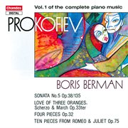 Prokofiev : Piano Music, Vol. 1 cover image