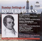 Vocal Recital : Savenko, Vassily. Sviridov, G. / Denisov, E. / Shostakovich, D. / Levitin, Y.a. cover image