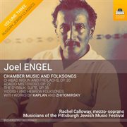 Engel : Chamber Music & Folksongs cover image