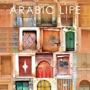 Arabic life cover image