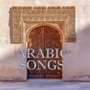 Arabic songs cover image