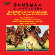 Gang Chen & Zhanhao He : The Butterfly Lovers Piano Concerto. Gexin Chen. Popular Songs cover image