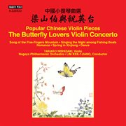 Popular Chinese Violin Pieces cover image