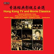 Hong Kong Tv & Movie Classics cover image