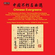 Chinese Evergreens cover image