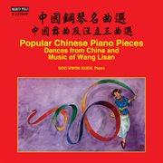 Popular Chinese Piano Pieces cover image