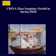 Zhao Songting : Orchid In Spring (dizi) cover image