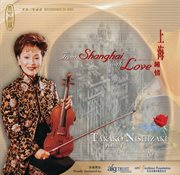 From Shanghai With Love cover image