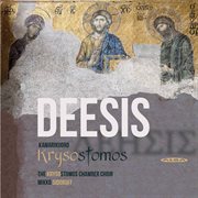 Deesis cover image