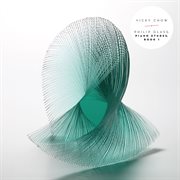 Philip Glass : Études For Solo Piano, Book 1 cover image