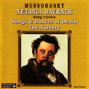 Mussorgsky : Song Cycles cover image