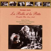 Auric : La Belle Et La Bete (beauty And The Beast) cover image
