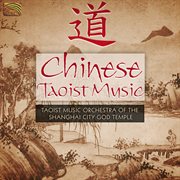 Chinese Taoist Music cover image